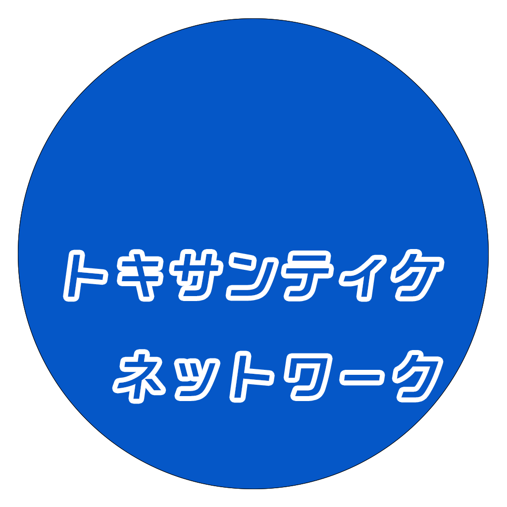 Logo 3