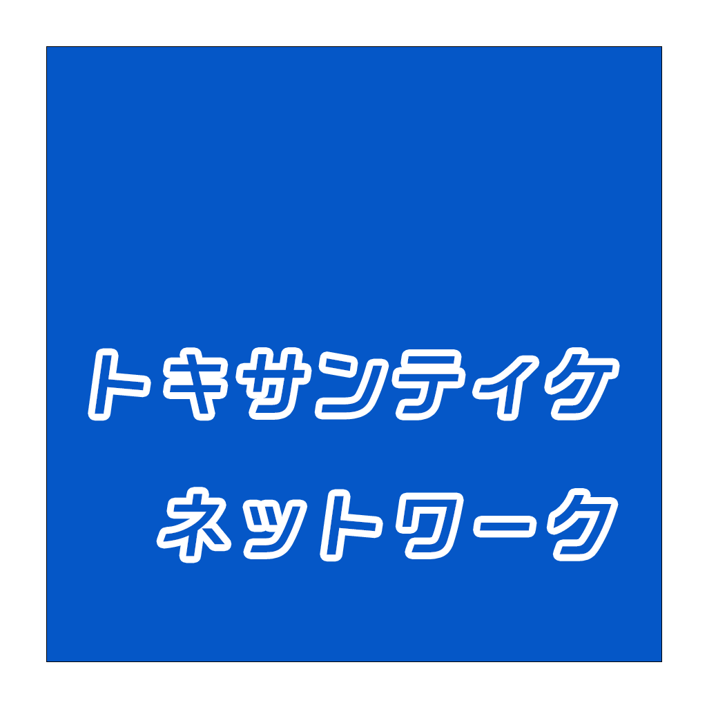 Logo 4